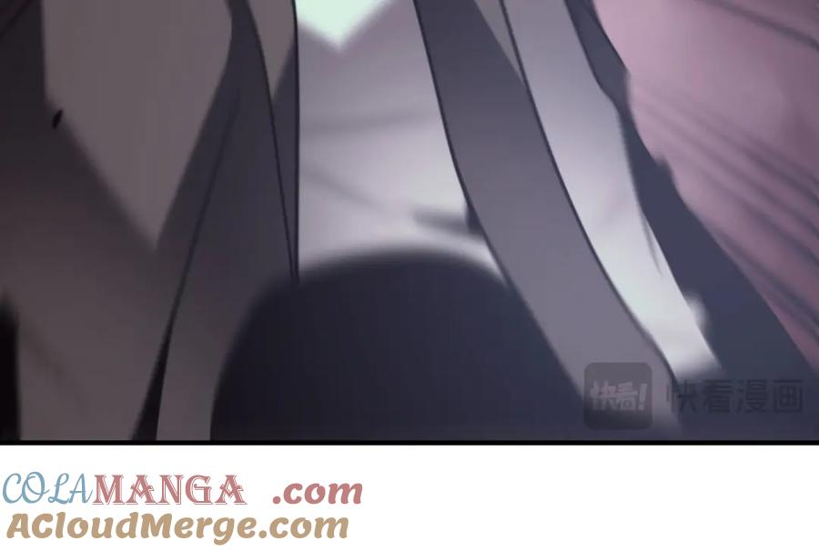 《我在末世给别人升级》第6话 办事员的钢笔 第177页