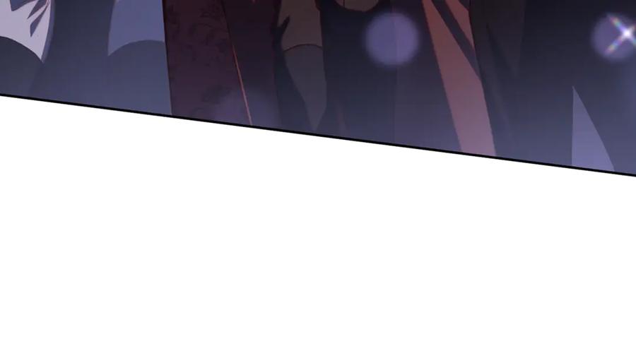 混球的姐姐 第79话 魔法师的弱点 第188页