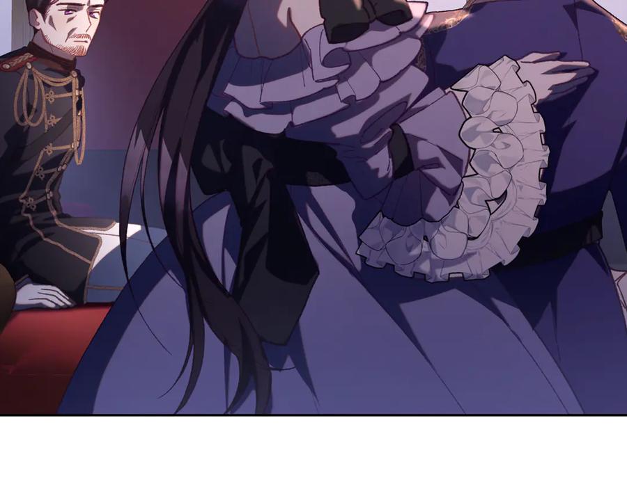 混球的姐姐 第79话 魔法师的弱点 第183页