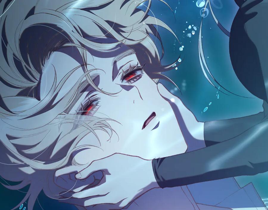 混球的姐姐 第79话 魔法师的弱点 第138页