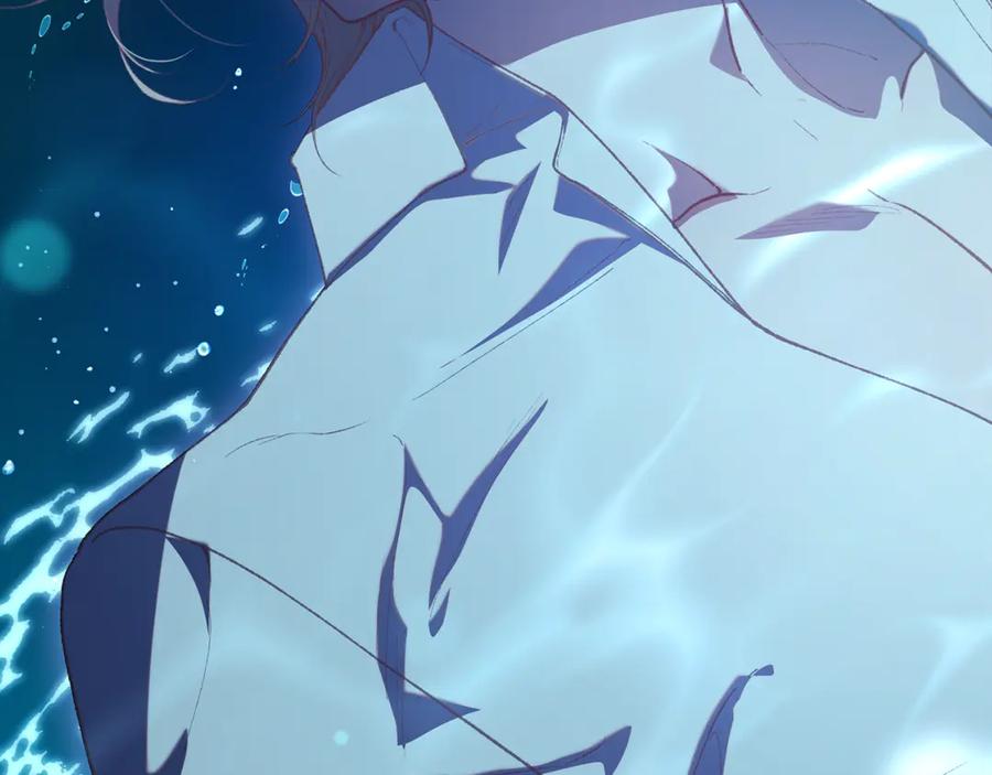 混球的姐姐 第79话 魔法师的弱点 第139页