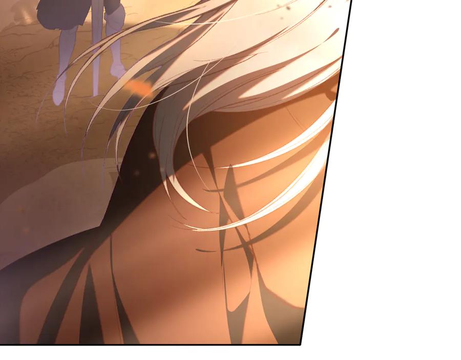 混球的姐姐 第79话 魔法师的弱点 第156页