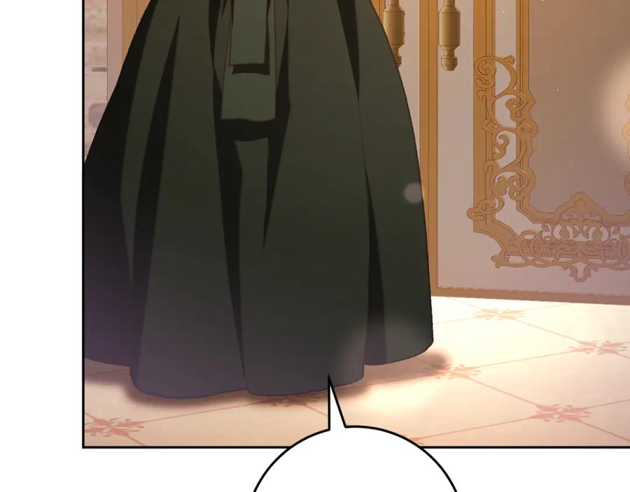 混球的姐姐 第79话 魔法师的弱点 第167页