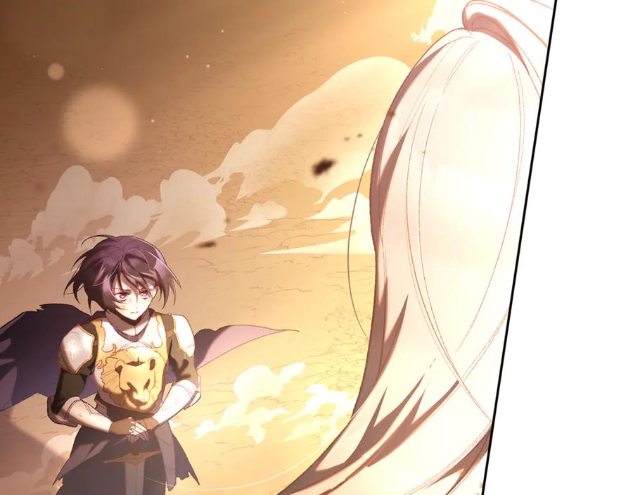 混球的姐姐 第79话 魔法师的弱点 第155页