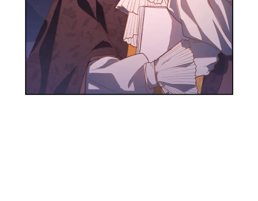 混球的姐姐 第79话 魔法师的弱点 第203页