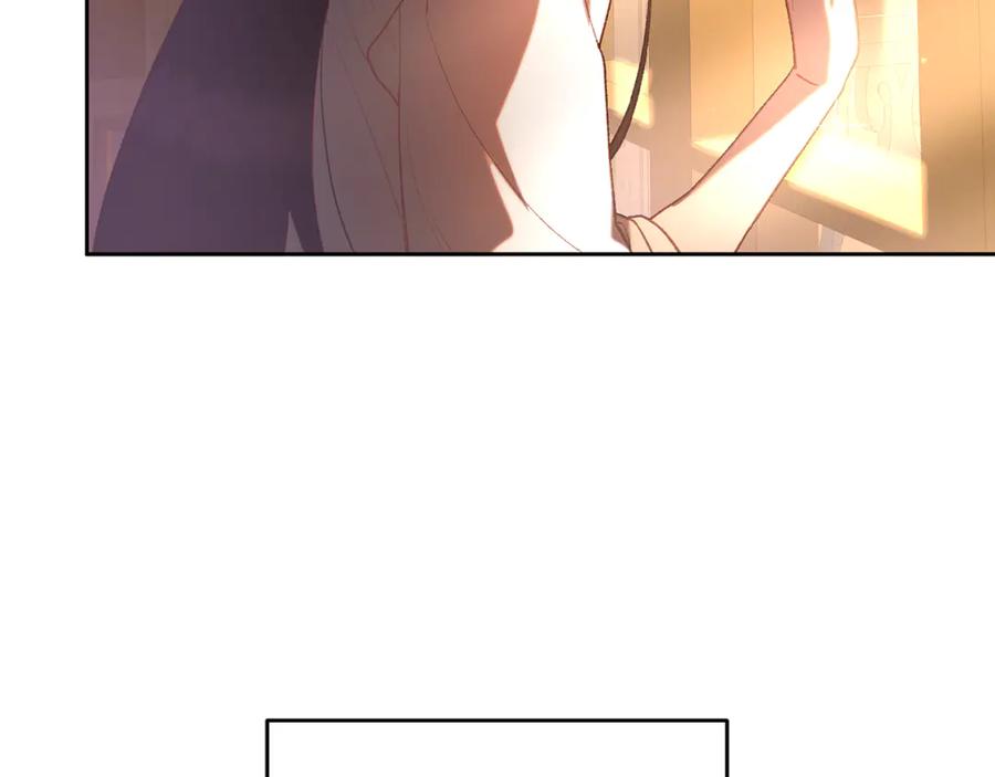 混球的姐姐 第79话 魔法师的弱点 第150页