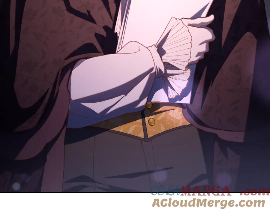 混球的姐姐 第79话 魔法师的弱点 第197页