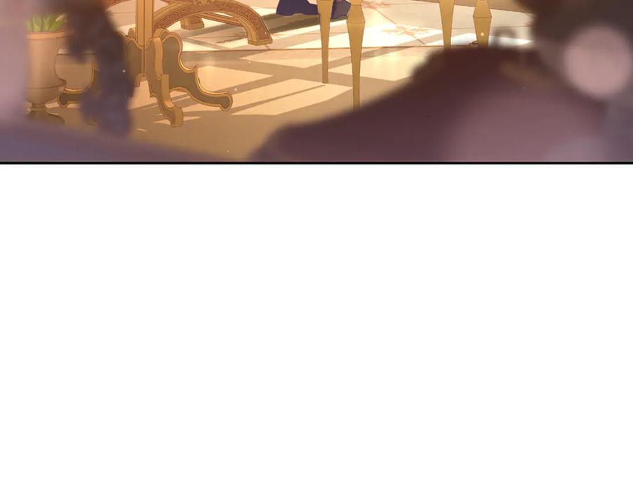 混球的姐姐 第79话 魔法师的弱点 第164页