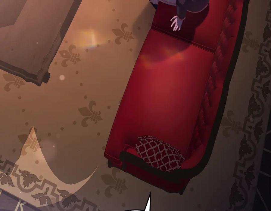 混球的姐姐 第79话 魔法师的弱点 第172页