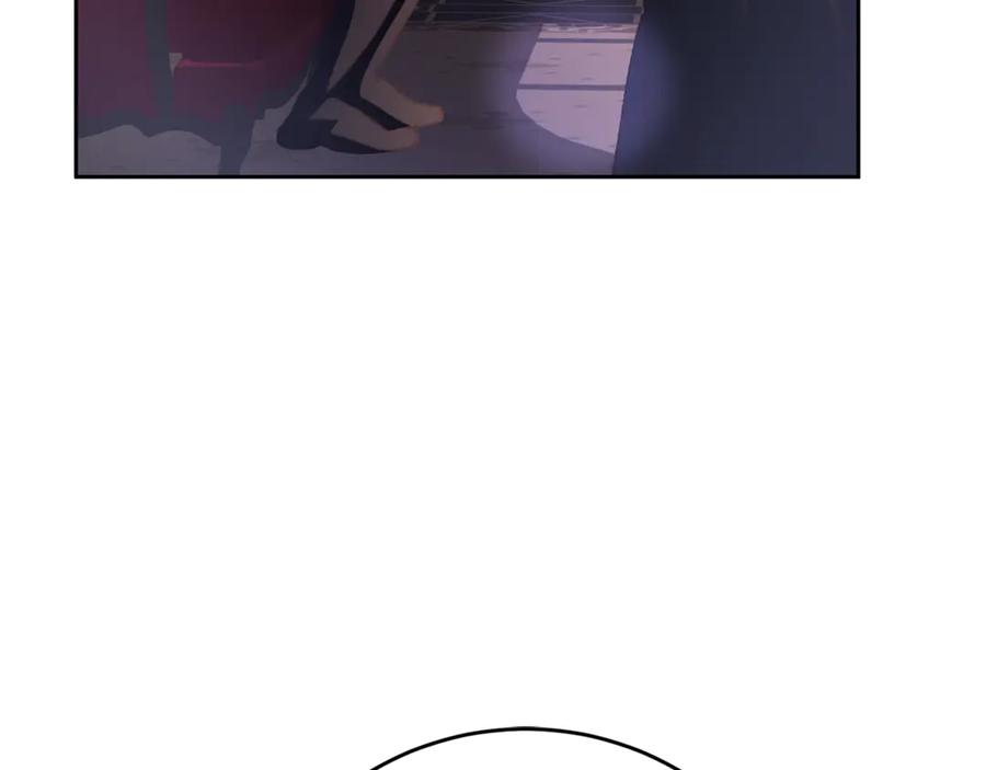 混球的姐姐 第79话 魔法师的弱点 第191页
