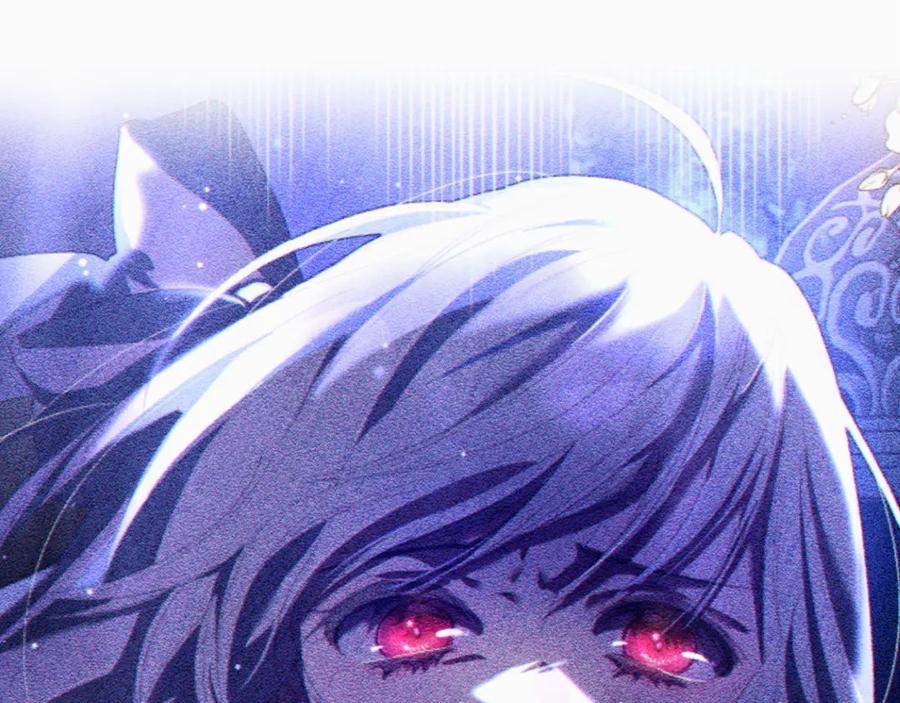 混球的姐姐 第80话 共商大事 第66页
