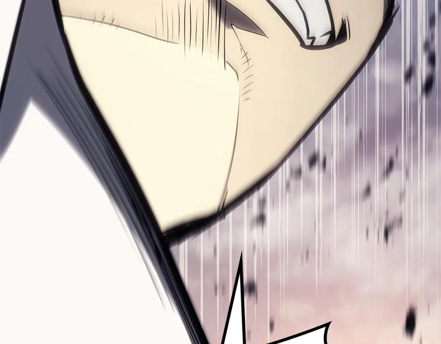 《灾难级英雄归来》第83话 天降正义 第207页