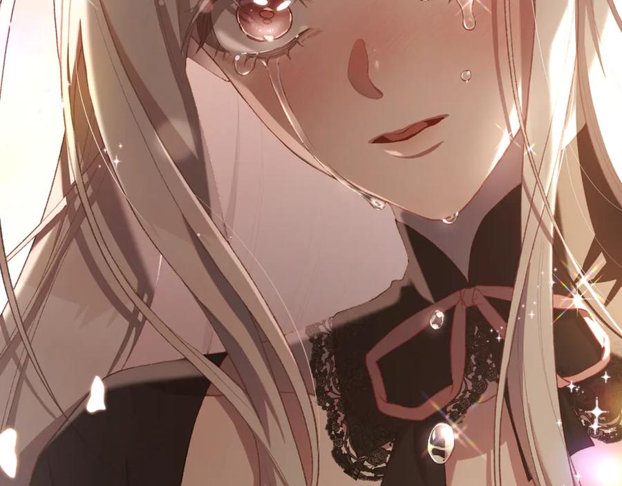 混球的姐姐 第92话 凯旋而归 第14页