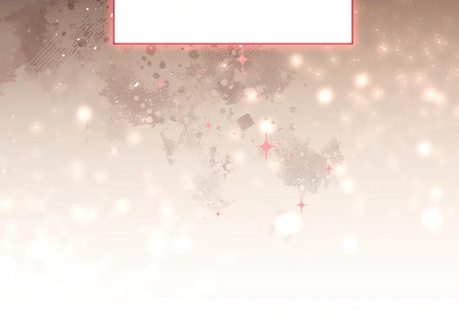混球的姐姐 第92话 凯旋而归 第6页