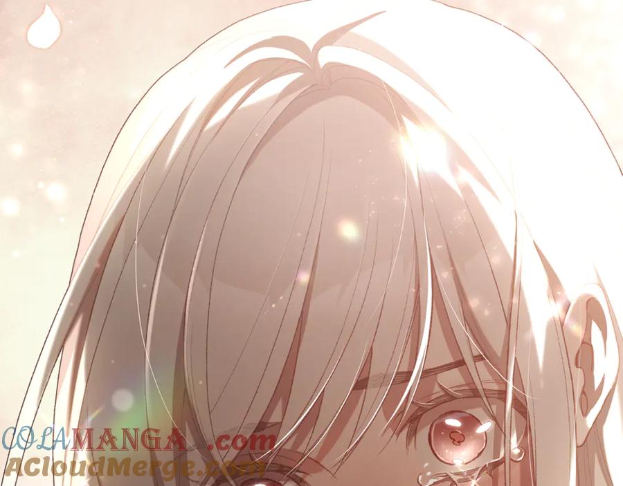 混球的姐姐 第92话 凯旋而归 第13页