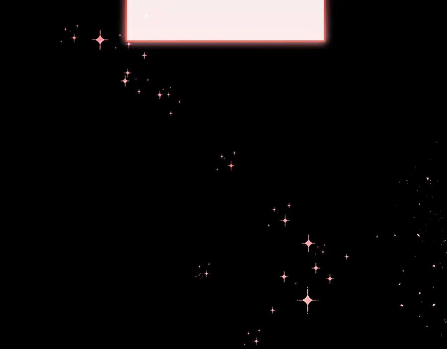 混球的姐姐 第92话 凯旋而归 第4页