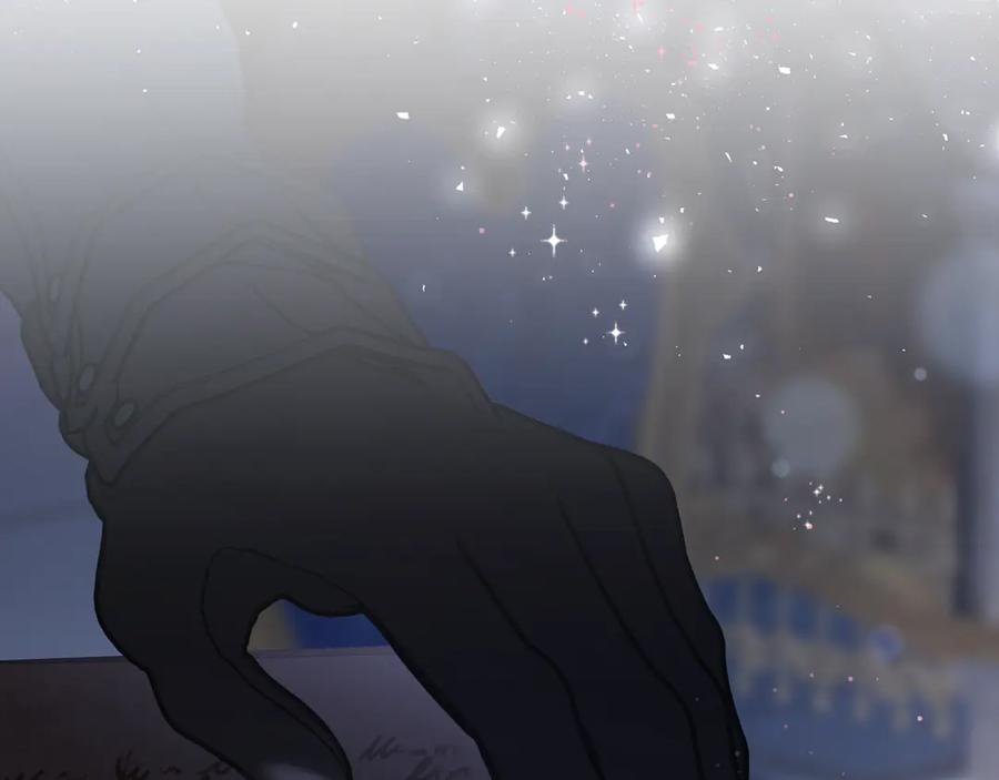 混球的姐姐 第92话 凯旋而归 第8页