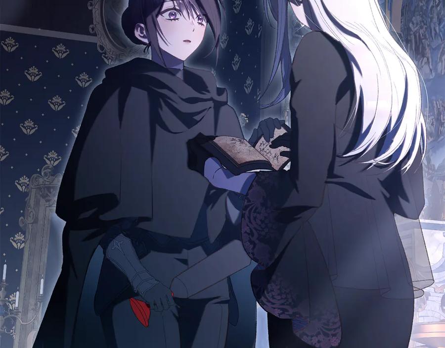 混球的姐姐 第92话 凯旋而归 第22页