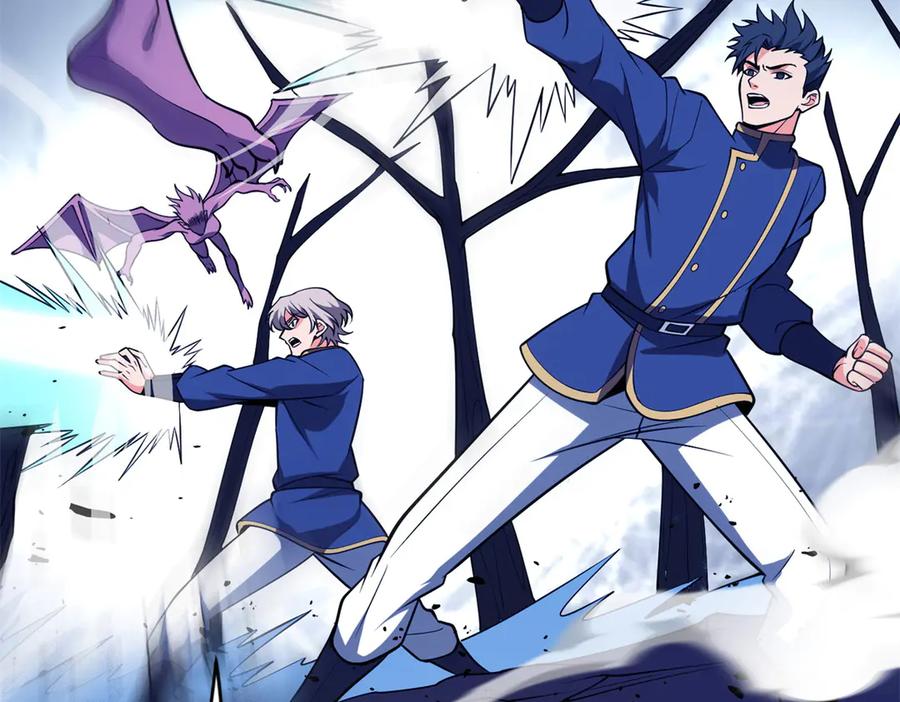 恶龙转生，复仇从五岁开始！ - 153 召唤术 - 第102张图