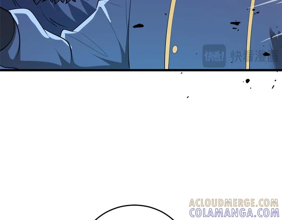 恶龙转生，复仇从五岁开始！ - 156 魔法塔 - 第13张图