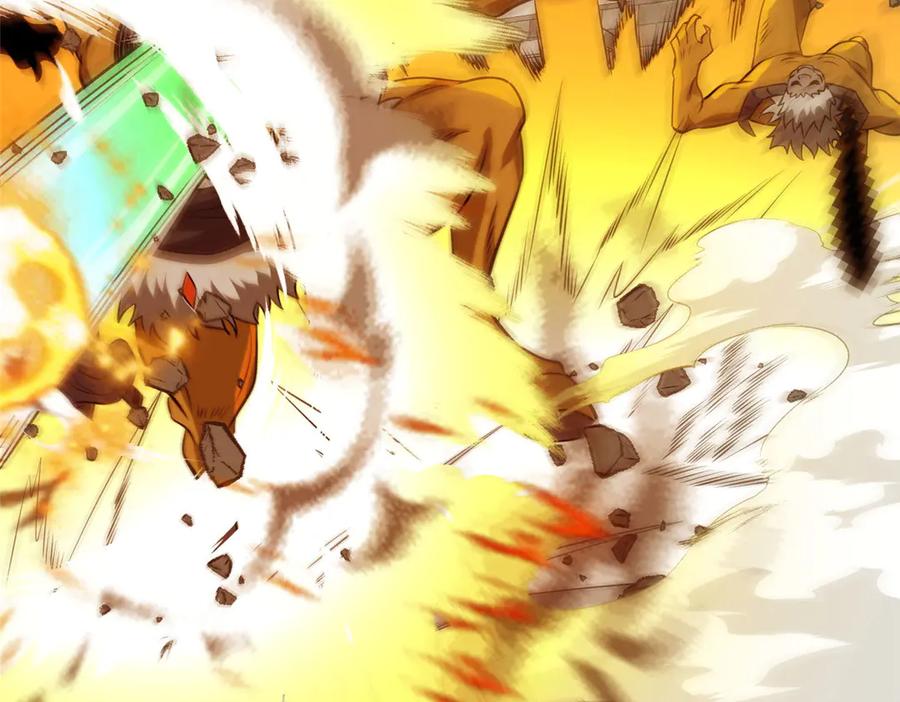 恶龙转生，复仇从五岁开始！ - 156 魔法塔 - 第27张图