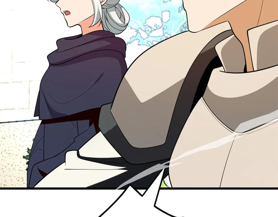 恶龙转生，复仇从五岁开始！ - 156 魔法塔 - 第58张图