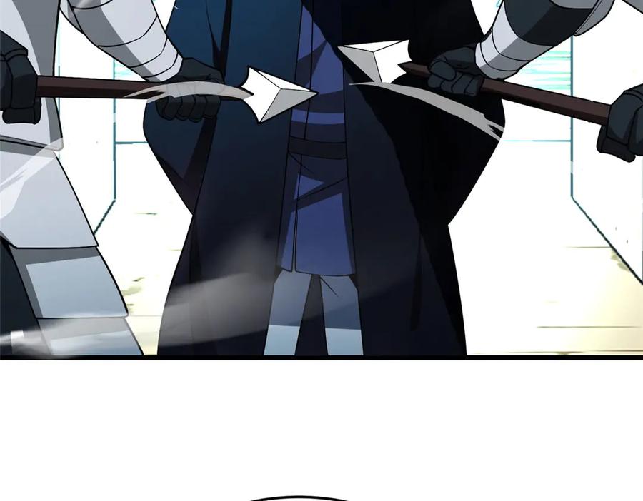 恶龙转生，复仇从五岁开始！ - 156 魔法塔 - 第63张图