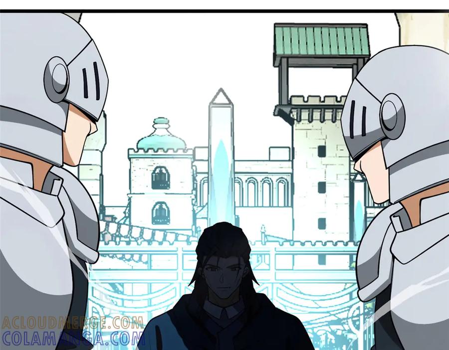 恶龙转生，复仇从五岁开始！ - 156 魔法塔 - 第61张图