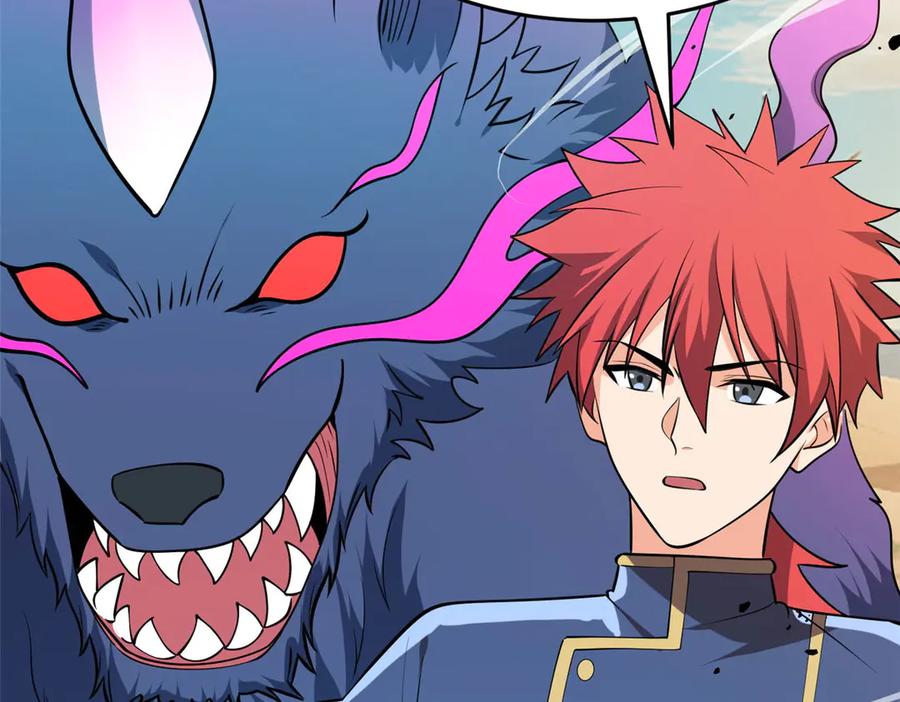 恶龙转生，复仇从五岁开始！ - 156 魔法塔 - 第12张图