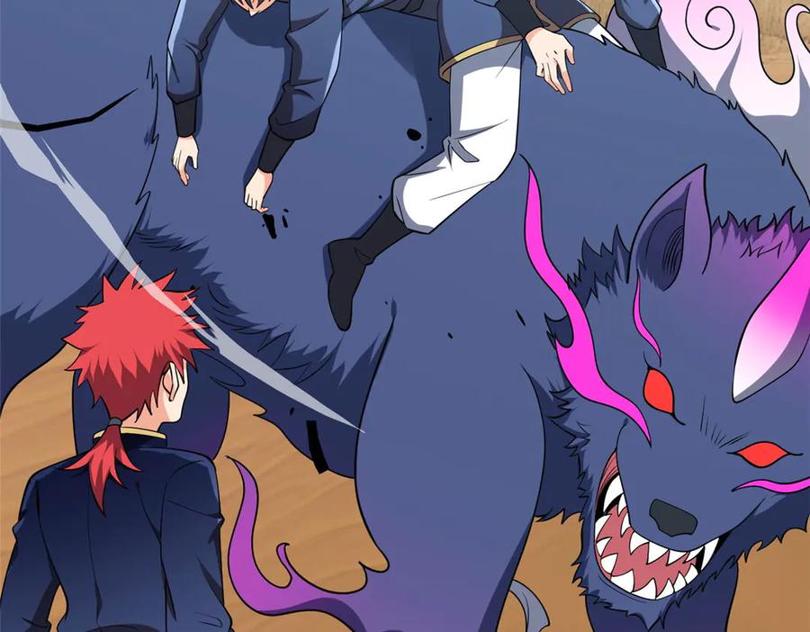 恶龙转生，复仇从五岁开始！ - 156 魔法塔 - 第16张图