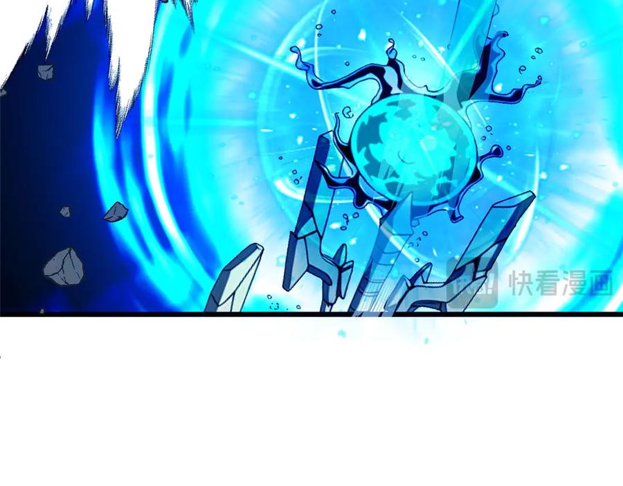 恶龙转生，复仇从五岁开始！ - 156 魔法塔 - 第34张图