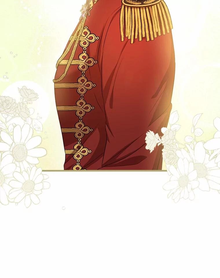 《菲奥尼：预见我与恶魔大公的未来》21.调查幕后主使 第67页