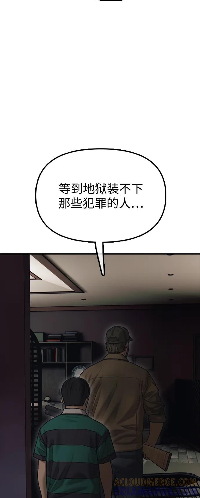 49.jpg