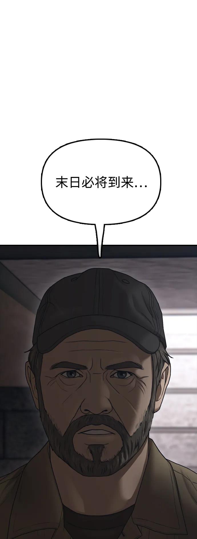 59.jpg
