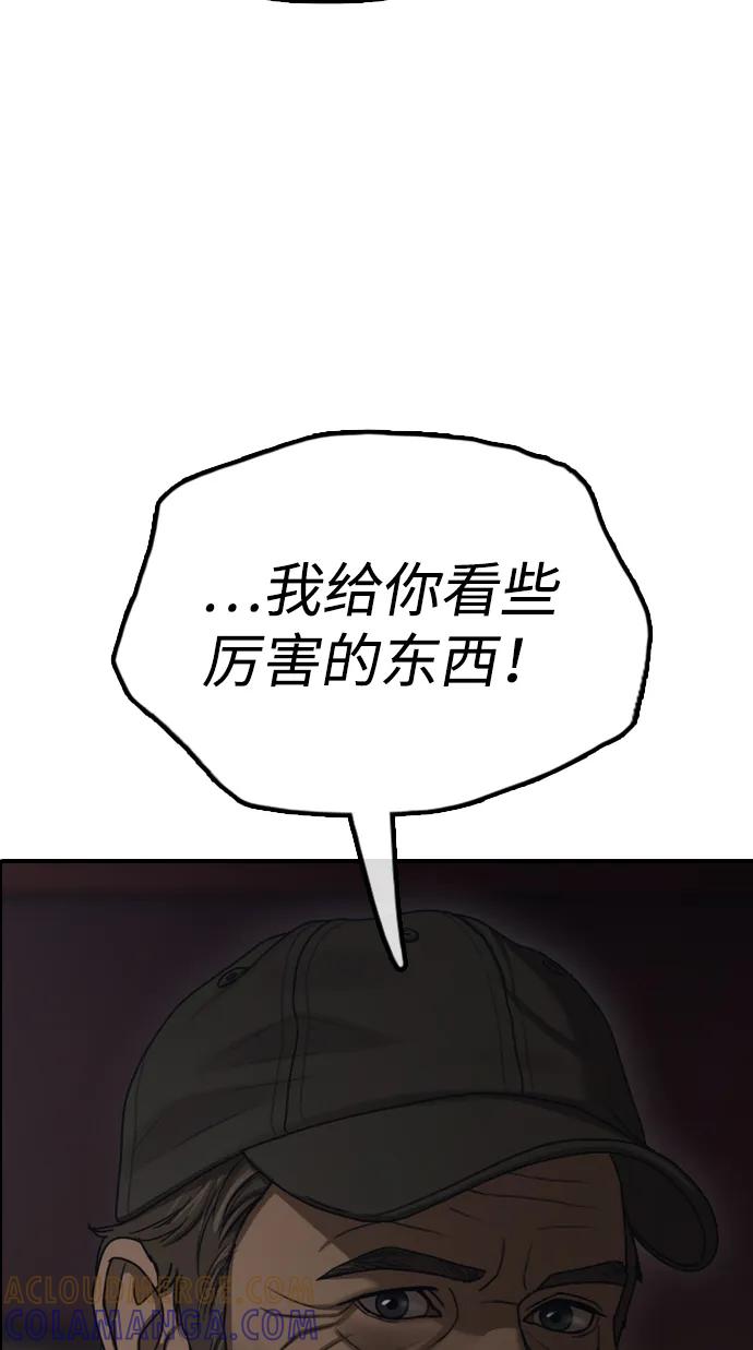 53.jpg