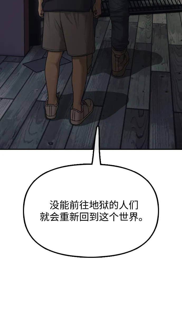 50.jpg