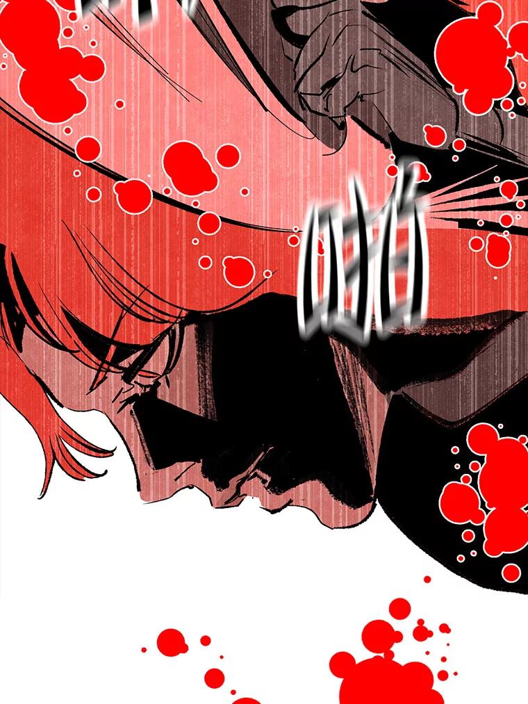 《记忆猎人》38.M的计谋 第14页