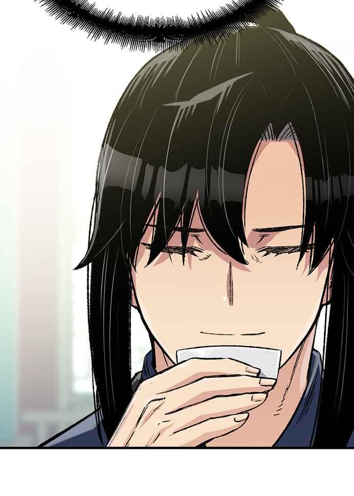 《还生天魔》第49话 第59页