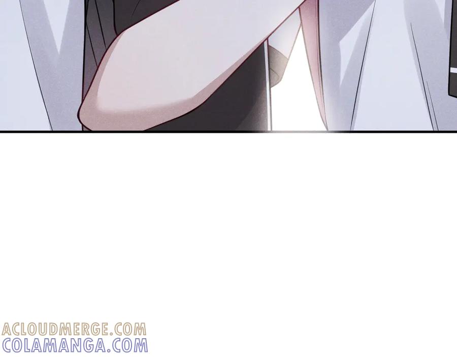《未完待叙》第05话：我会保护你 第57页