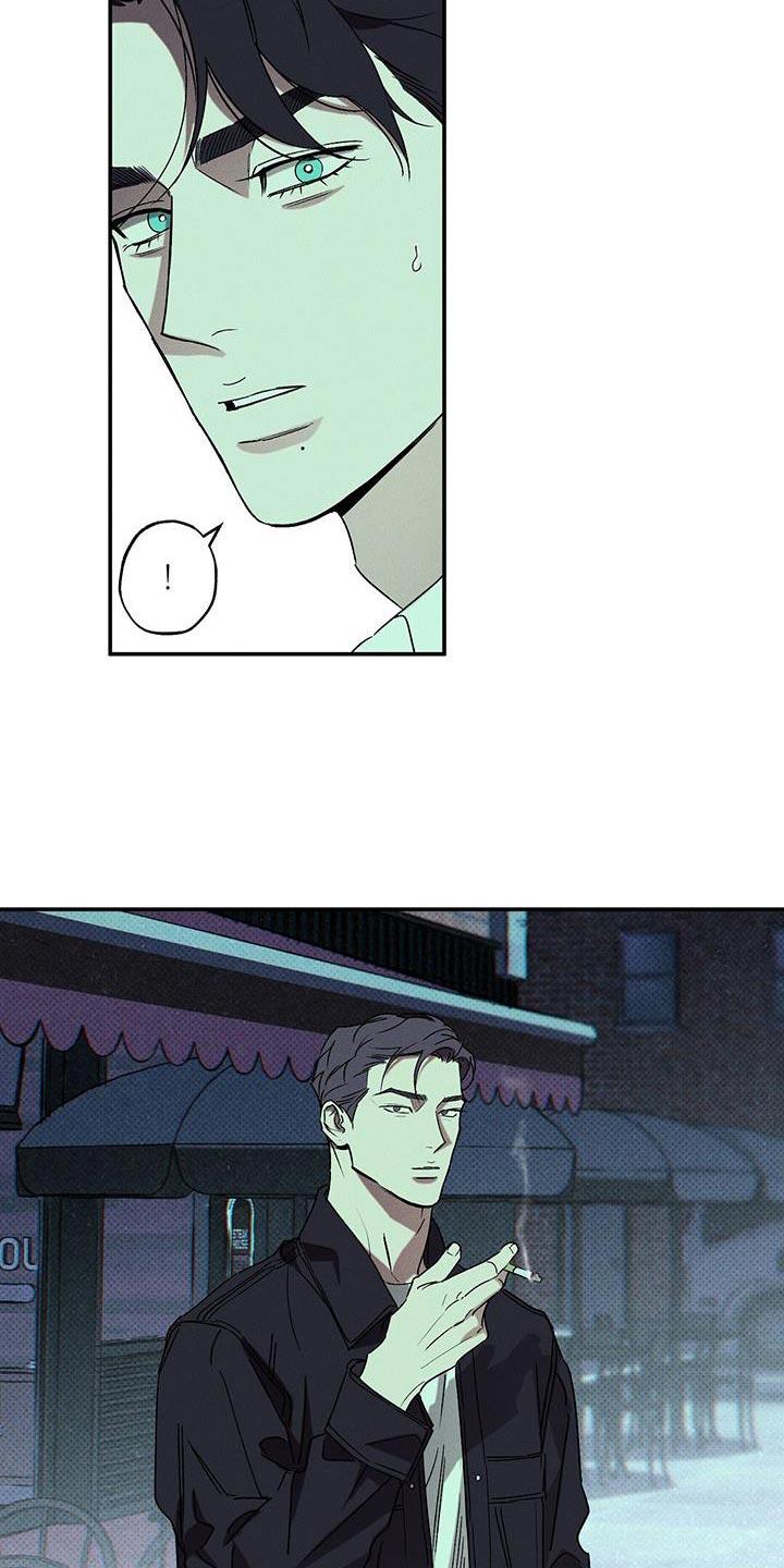 《狂沙肆虐》第69章：搞砸了 第2页