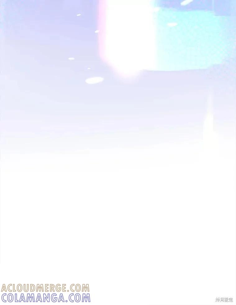 《王女在装疯卖傻》第80话 第145页