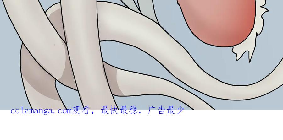 《末日拉面馆》第1话 发霉的末日地球 第138页