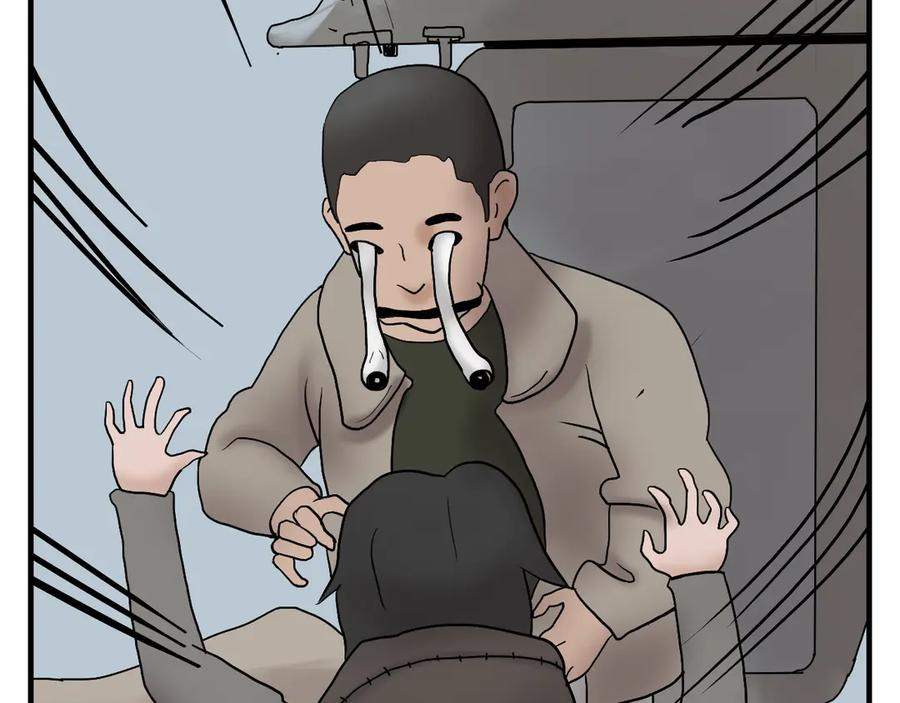 《末日拉面馆》第1话 发霉的末日地球 第79页