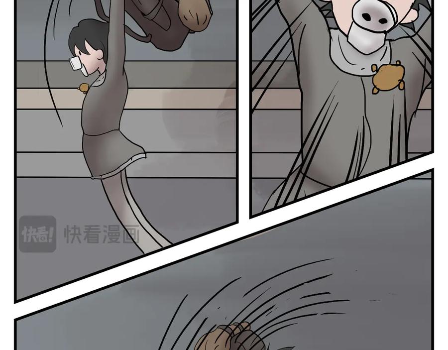 《末日拉面馆》第1话 发霉的末日地球 第94页