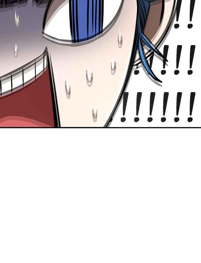 阎罗降临 - 第12话 - 第62张图