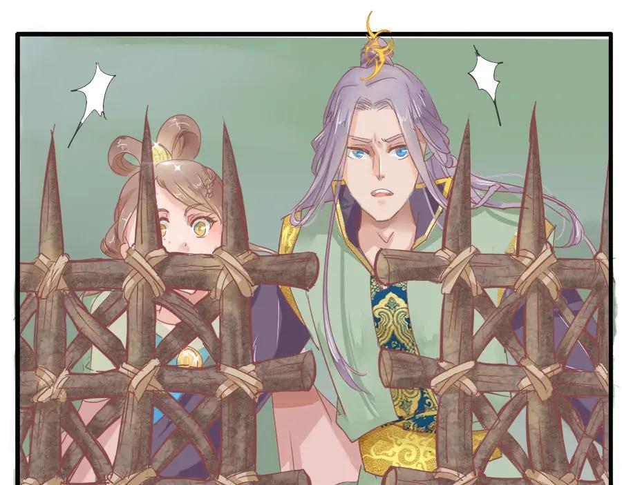 《时之舞》第十一话 危机 第11页