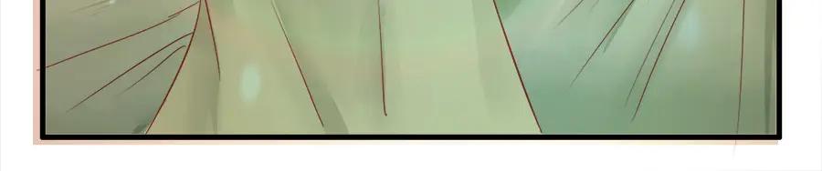 《时之舞》第十二话 回家 第30页