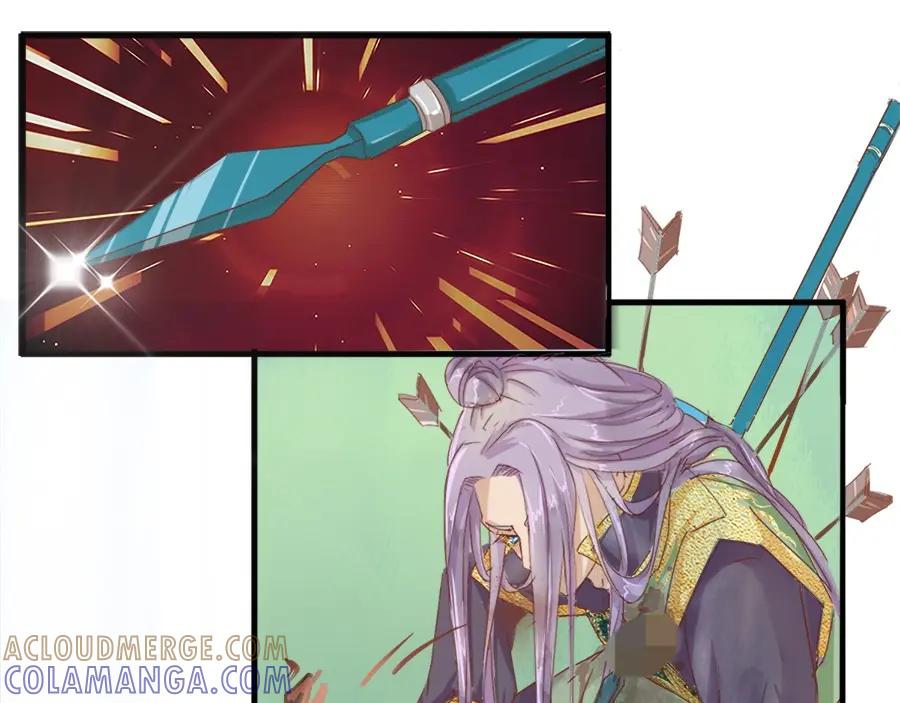 《时之舞》第十二话 回家 第31页