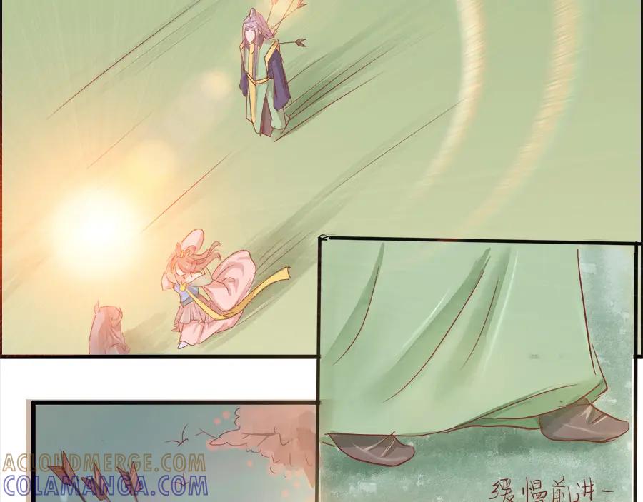 《时之舞》第十二话 回家 第28页