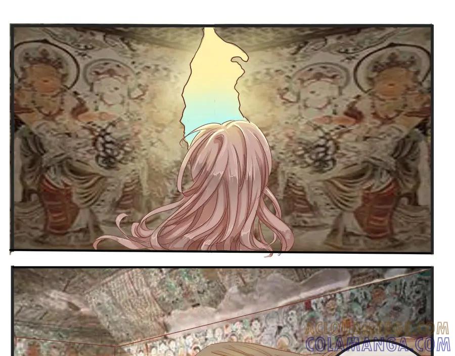 《时之舞》第十二话 回家 第46页